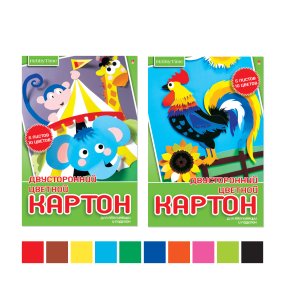 Набор цветного картона HOBBY TIME
А4 (200 х 290 мм), 5 листов, 10 цветов 
2 вида
Арт. 11-405-241