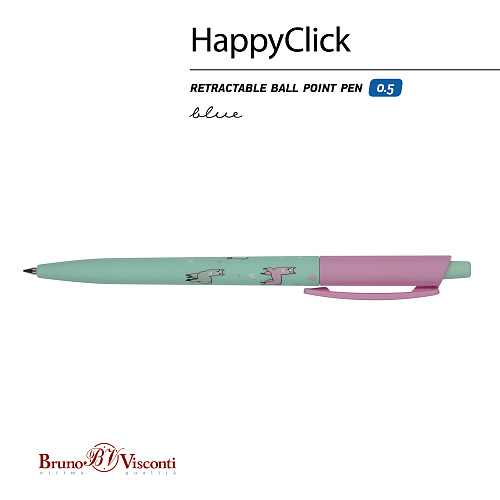 Ручкa BrunoVisconti
шариковая автоматическая, 0.5 мм, синяя
HappyClick «ЛАМЫ»
Арт. 20-0241/20: фото #1