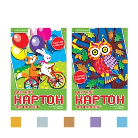 Набор цветного картона HOBBY TIME
А4 (200 х 290 мм), 5 листов, 5 цветов 
"МЕТАЛЛИК", 2 вида
Арт. 11-405-266