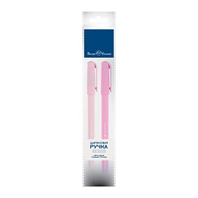 Набор BrunoVisconti®
из 2-х шариковых ручек
0.5 мм, синий, SlimWrite Zefir
Арт. 20-0204-2