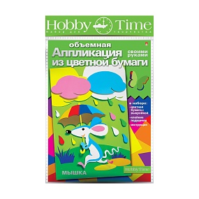 НАБОР ЦВЕТНОГО КАРТОНА ДЛЯ АППЛИКАЦИЙ "МЫШКА"
Арт. 2-555/12