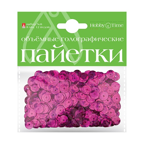 ПАЙЕТКИ 3D. НАБОР №8. ОДНОТОННЫЕ, ГОЛОГРАФИЧЕСКИЕ  8ММ. 12 ВИДОВ
Арт. 2-411/04: фото #2