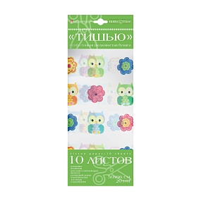 Набор цветной бумаги "тишью" HOBBY TIME
(130 х 290 мм), 10 листов
совушки
Арт : 2-145/12