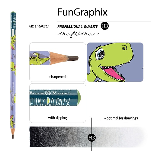 НАБОР ИЗ 5-ТИ КАРАНДАШЕЙ ЧЕРНОГРАФИТОВЫХ "Fun Graphix. Рекс" HB
Арт. 21-0073/03-5: фото #1