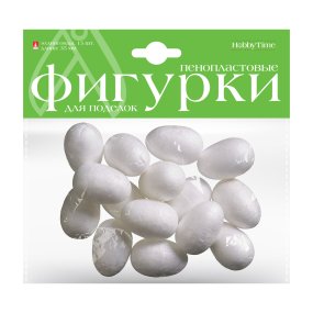 ПЕНОПЛАСТОВЫЕ ФИГУРКИ. ЭЛЛИПСОИДЫ 35 ММ, 15 ШТ. 
Арт. 2-203/05