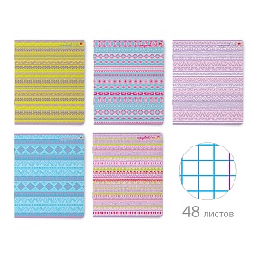 Тетрадь общая Альт®
А5 (165 х 203 мм)
"FRESH. ЭТНИКА" 48 л., клетка
Арт. 7-48-306
обложка в ассортименте