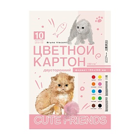 Набор цветного картона BrunoVisconti®
А4, 10 листов, 10 цветов , 190 г/кв.м
CUTEFRIENDS
Арт. 11-410-359