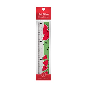 ЛИНЕЙКА ПЛАСТИКОВАЯ "HappyGraphix. Fresh & fruity. Арбуз" 15 CМ
Арт. 45-0012/07