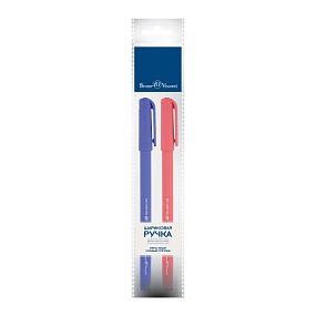 Набор BrunoVisconti®
из 2-х шариковых ручек
0.5 мм, синий, SlimWrite Joy
Арт. 20-0053-2
