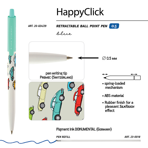 Ручкa BrunoVisconti
шариковая автоматическая, 0.5 мм, синяя
HappyClick «РАЗНОЦВЕТНЫЕ МАШИНЫ»
Арт. 20-0241/29: фото #4
