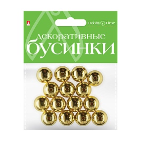 БУСИНЫ КРУГЛЫЕ ЗОЛОТЫЕ, Ø 16 ММ
Арт. 2-371/13