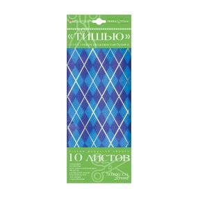 Набор цветной бумаги "тишью" HOBBY TIME
(130 х 290 мм), 10 листов
ромбы синий
Арт : 2-145/14