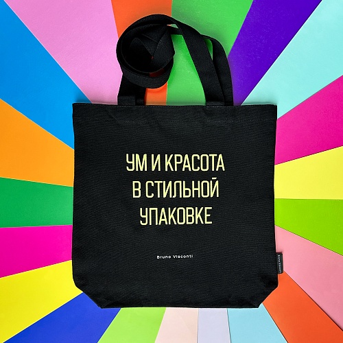 СУМКА-ШОППЕР BLACK "Ум и красота" 34х36 см
Арт. 16-004-02/38: фото #5