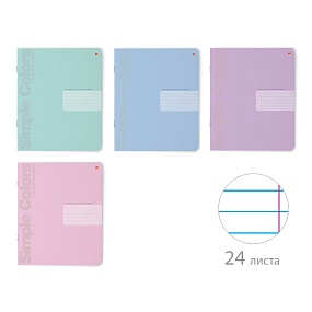 Тетрадь школьная Альт
А5 (165 х 203 мм)
"ZEFIR COLORS" 24 л. линейка
Арт. 7-24-705/2
обложка в ассортименте