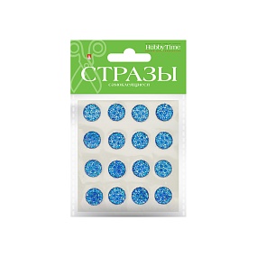 НАБОР САМОКЛЕЯЩИХСЯ СТРАЗ №106 "КРУГИ", 14 ММ, 4 ЦВ.
Арт. 2-345/04