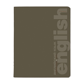 Тетрадь тематическая BrunoVisconti®
А5 (165 х 203 мм)
"MONOCOLOR" английский 48 л., клетка
Арт. 7-48-1401/08