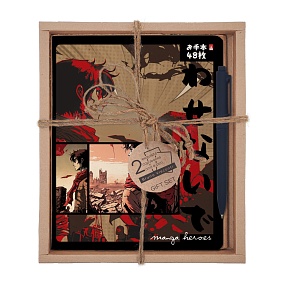 НАБОР ПОДАРОЧНЫЙ "MANGA. FANTASTIC HEROES. Above the city" (ДВЕ ТЕТРАДИ И РУЧКА)
Арт. 7-48-1253-2/4