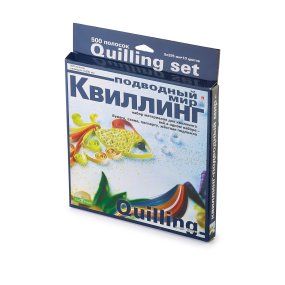 НАБОР ДЛЯ КВИЛЛИНГА №5  500 ПОЛОС  "ПОДВОДНЫЙ МИР"
Арт. 2-071/5