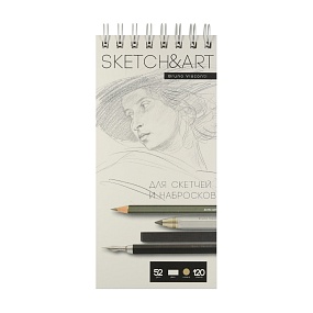 Sketchbook BrunoVisconti® для скетчей и набросков
105х220  мм, 120  л., 52 г/кв.м, бежевая бумага
твердая обложка на гребне
"Sketch&Art"
Арт. 1-120-566/03