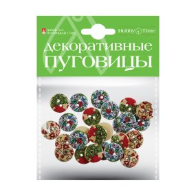 ДЕКОРАТИВНЫЕ ПУГОВИЦЫ. Ø 15ММ, 3 ВИДА
Арт. 2-179
