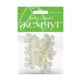 БУСИНЫ ФИГУРНЫЕ ПОД ЖЕМЧУГ "ФИАЛКИ", 34 ММ
Арт. 2-372/17