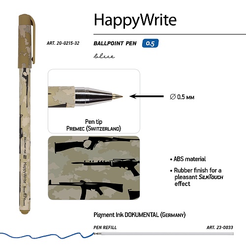 Ручка BrunoVisconti®
шариковая, 0.5 мм, синяя
HappyWrite «MILITARY. ОРУЖИЕ»
Арт. 20-0215/32: фото #2