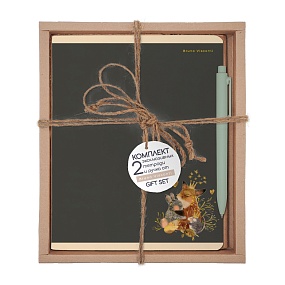 НАБОР ПОДАРОЧНЫЙ "LOVE ME.MORANDI.Любовь,как она есть" (ДВЕ ТЕТРАДИ И РУЧКА)
Арт. 7-48-1368-2/5