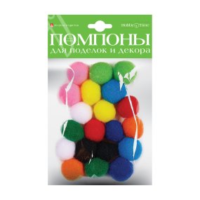 ПОМПОНЫ ПУШИСТЫЕ, 25 ММ, 20 ШТ, 10 ЦВ., МИКС
Арт. 2-200/04