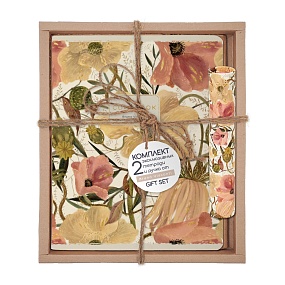 Набор подарочный "FLORA.Цветочная страсть" (две тетради и ручка в тубе)
Арт. 7-48-1396-3/2