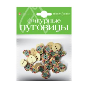 ФИГУРНЫЕ ПУГОВИЦЫ. "СЕРДЕЧКИ И ЦВЕТОЧКИ" 3 ВИДА
Арт. 2-173