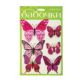 ДЕКОРАТИВНЫЕ ЭЛЕМЕНТЫ  3D "БАБОЧКИ", 4 ВИДА, 6 ШТ
Арт. 2-139/02