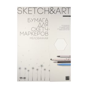 Бумага для скетч-маркеров BrunoVisconti®
А3 (300 х 423 мм), 20 листов, 170 г/кв.м, белая гладкая 
Sketch&Art
Арт. 4-20-147/03