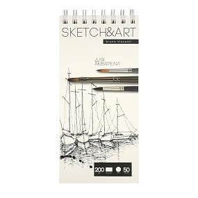 Sketchbook BrunoVisconti®
105х220  мм, 50  л., 200 г/кв.м, белая фактурная
твердая обложка на гребне
"Sketch&Art"
Арт. 1-50-555/03