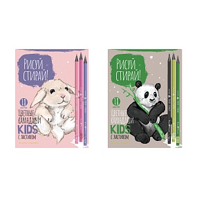 Карандаши BrunoVisconti®
цветные, 18 цветов 
РИСУЙ и СТИРАЙ
(пластиковые с точилкой)
Арт. 30-0121
упаковка в ассортименте