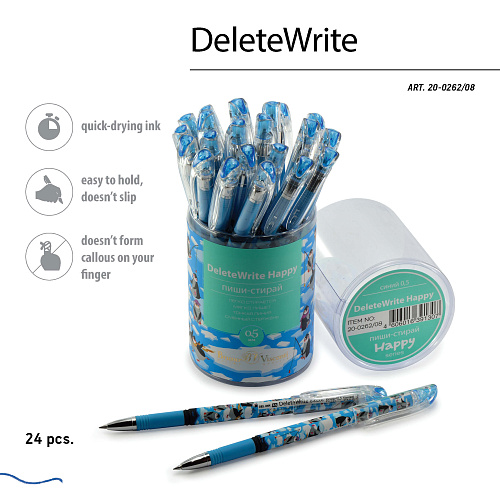 Ручкa BrunoVisconti
гелевая пиши-стирай, 0.5 мм, синяя
DeleteWrite «ПИНГВИНЫ»
Арт. 20-0262/08: фото #4