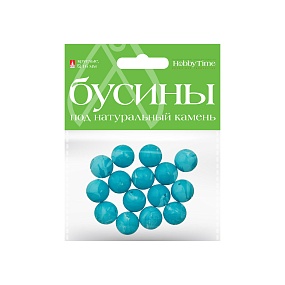 БУСИНЫ КРУГЛЫЕ ПОД НАТУРАЛЬНЫЙ КАМЕНЬ, Ø 16 ММ, 6 ЦВ
Арт. 2-581/03