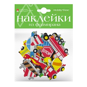 ДЕКОРАТИВНЫЕ НАКЛЕЙКИ  ИЗ ФОАМИРАНА. НАБОР № 20 "МАШИНЫ"  (1 ВИД) 
Арт. 2-546/16