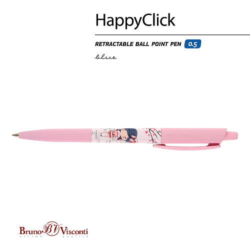 Ручкa BrunoVisconti
шариковая автоматическая, 0.5 мм, синяя
HappyClick «САКУРА. РОМАНТИКА»
Арт. 20-0241/11: фото #5