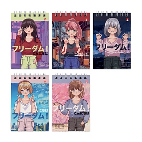 Блокнот Альт®
А7 (68 х 104мм)
"FREEDOM"  40 л.
Арт. 3-40-728
обложка в ассортименте