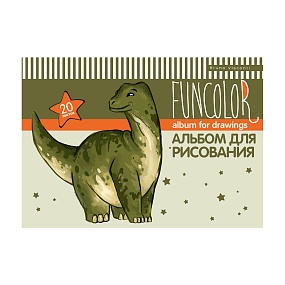 Альбом для рисования BrunoVisconti®
А4 (290 х 203 мм), 20 листов, на скрепке100 г/кв.м
"FUN.Динозавр"
Арт. 1-20-281