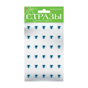 НАБОР САМОКЛЕЯЩИХСЯ СТРАЗ №48 "СЕРДЕЧКИ-2" 10 ММ, 5 ЦВ.
Арт. 2-103/2