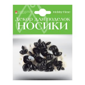 ДЕКОРАТИВНЫЕ ЭЛЕМЕНТЫ "НОСИКИ" ВИНТОВЫЕ СОБАЧЬИ  15 х12ММ
Арт. 2-780