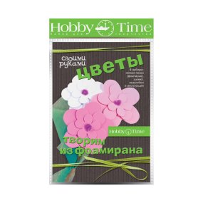 НАБОР ДЛЯ ТВОРЧЕСТВА "ТВОРИМ ИЗ ФОАМИРАНА. БУКЕТ СВОИМИ РУКАМИ. ПИОНЫ"
Арт. 2-285/02