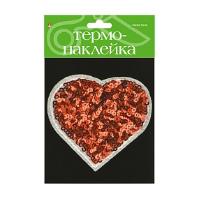 ТЕРМОНАКЛЕЙКА "СЕРДЦЕ 9"
Арт. 2-785/34