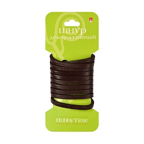ШНУР ДЕКОРАТИВНЫЙ КОЖАНЫЙ ПЛОСКИЙ,  4Х2 ММ, 1 М, КОРИЧНЕВЫЙ
Арт. 2-154/28
