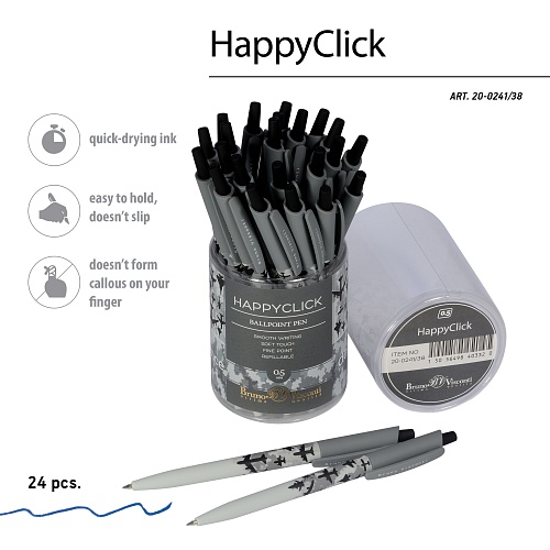 Ручка шариковая автоматическая BrunoVisconti®
0.5 мм, синий
HappyClick «MILITARY ПАТТЕРН. САМОЛЕТЫ»
Арт. 20-0241/38: фото #3