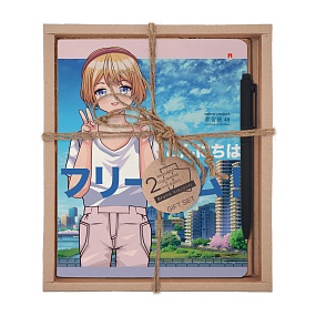 НАБОР ПОДАРОЧНЫЙ "ANIME.FREEDOM. Morning in Japan" (ДВЕ ТЕТРАДИ И РУЧКА)
Арт. 7-48-1242-2/4