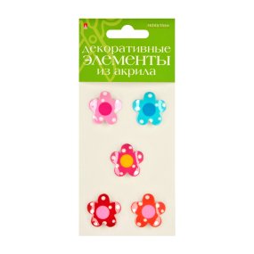 ДЕКОРАТИВНЫЕ ЭЛЕМЕНТЫ ИЗ АКРИЛА НАБОР №17 "ЦВЕТОЧКИ"
Арт. 2-336/17
