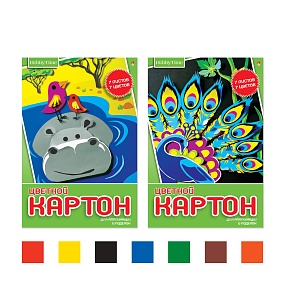 Набор цветного картона HOBBY TIME
А4 (200 х 290 мм), 7 листов, 7 цветов 
2 вида
Арт. 11-407-260