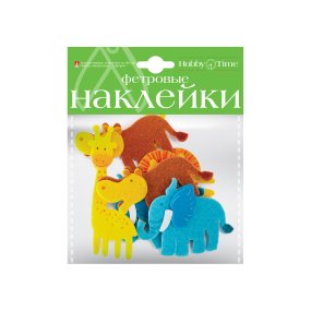 ДЕКОРАТИВНЫЕ НАКЛЕЙКИ ИЗ ФЕТРА. НАБОР №13 "ЖИВОТНЫЕ.САФАРИ"
Арт. 2-093/13